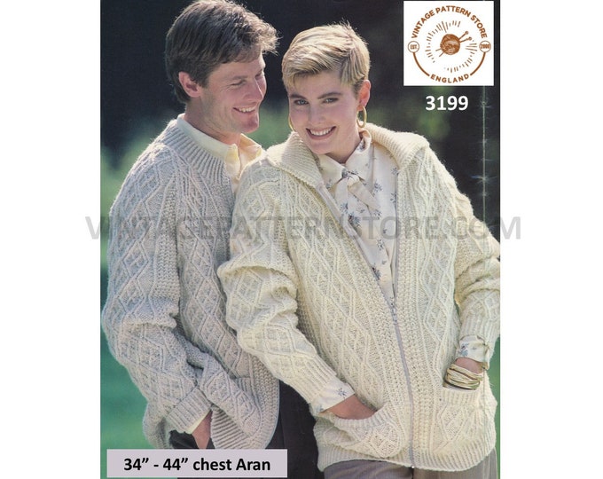 Ladies Womens Mens 80s vintage round neck collared cabled zipped raglan aran jacket cardigan pdf knititng pattern 34" to 44" Download 3199