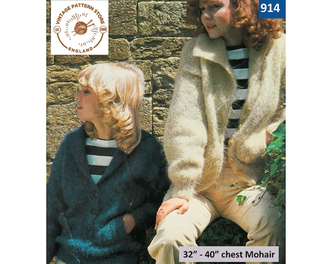 Ladies Womens 70s easy to knit shawl collar drop shoulder dolman mohair or aran cardigan pdf knitting pattern 32" to 40" PDF Download 914