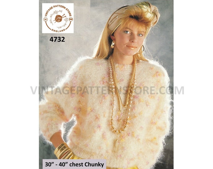 Ladies Womens 90s Chunky easy to knit round neck dolman sweater jumper pdf knitting pattern 30" to 40" Instant PDF Download 4732