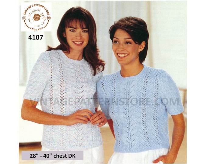 Ladies Womens Girls 90s round neck short raglan sleeve cable and lace lacy sweater jumper pdf knitting pattern 28" to 40" download 4107