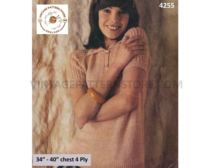 Ladies Womens 70s vintage 4 ply shirt neck collared lacy short raglan sleeve sweater jumper pdf knitting pattern 34" to 40" Download 4255