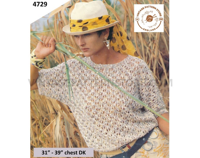 Ladies Womens 90s DK round neck lacy lace short sleeve Summer sweater jumper pdf knitting pattern 31" to 39" Instant PDF Download 4729