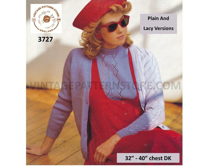 Ladies Womens 80s easy to knit plain & lace panel lacy raglan cardigan sweater jumper twin set pdf knitting pattern 32" to 40" Download 3727