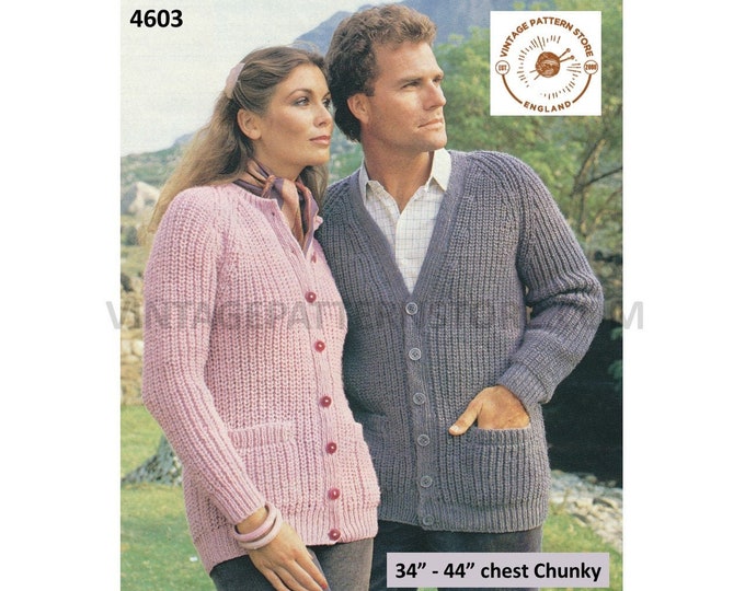 Womens Mens beginners quick simple fun and easy to knit V or round neck chunky raglan cardigan pdf knitting pattern 34" to 44" Download 4603