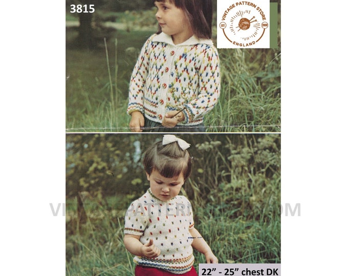 Toddlers Girls 70s easy to knit fair isle raglan cardigan & short sleeve sweater jumper pdf knitting pattern 22" to 25" chest Download 3815