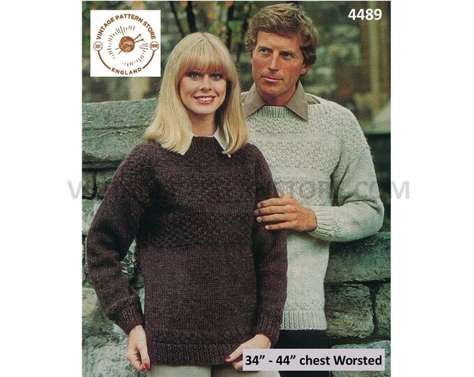 Ladies Womens Mens 70s vintage slash neck texture panel drop shoulder raglan worsted sweater pdf knitting pattern 34" to 44" Download 4489