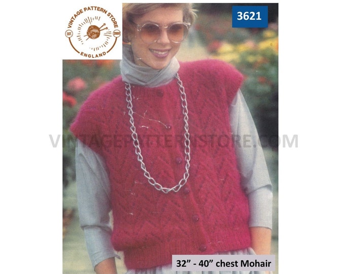 Ladies Womens 80s vintage round neck cap sleeve chevron eyelet lace lacy mohair waistcoat pdf knitting pattern 32" to 40" PDF download 3621