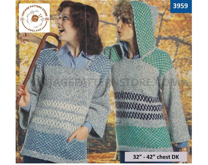 Ladies Womens 70s vintage round neck drop shoulder fair isle DK hoodie sweater with hood pdf knitting pattern 32" to 42" PDF download 3959