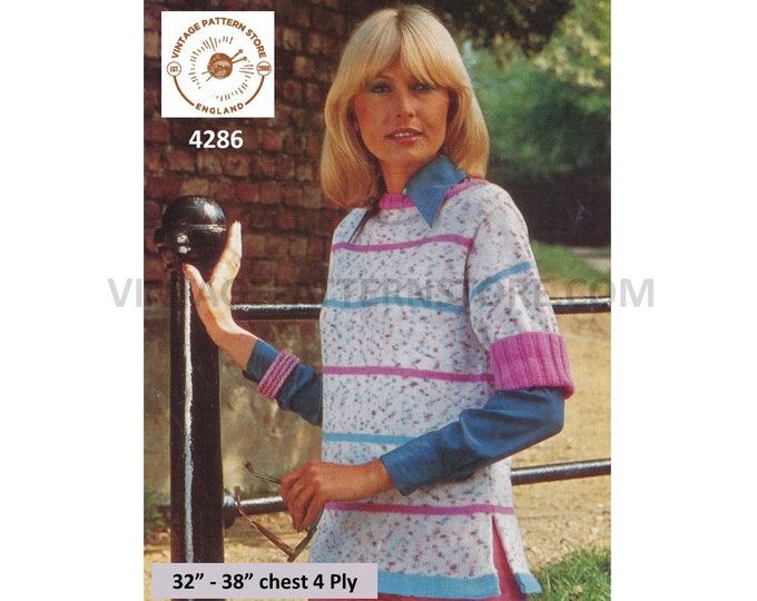 Ladies Womens 70s vintage 4 ply round neck striped short sleeve split side tabard sweater pdf knitting pattern 32" to 38" PDF Download 4286