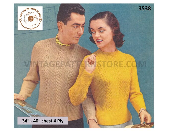 Womens Mens 50s vintage 4 ply crew neck cabled cable & texture panel raglan sweater jumper pdf knitting pattern 34" to 40" Download 3538