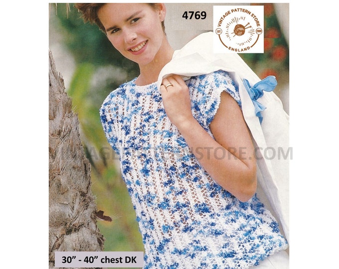Ladies Womens 90s DK round neck cap sleeve lacy lace striped slipover sweater vest Summer top pdf knitting pattern 30" to 40" Download 4763
