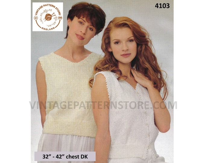 Ladies Womens 90s quick easy to knit picot V neck waistcoat & slipover sweater vest Summer top pdf knitting pattern 30" to 42" download 4103