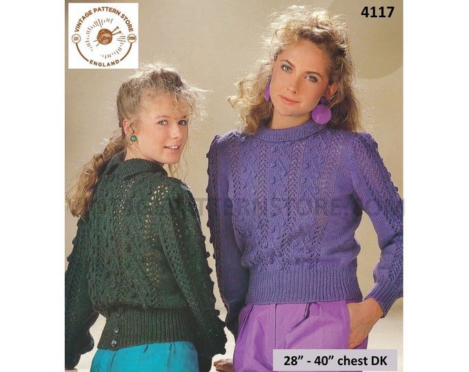 Ladies Womens Girls 90s turtleneck bobble cable & lace cabled raglan sweater jumper pdf knitting pattern 28" to 40" Instant download 4117