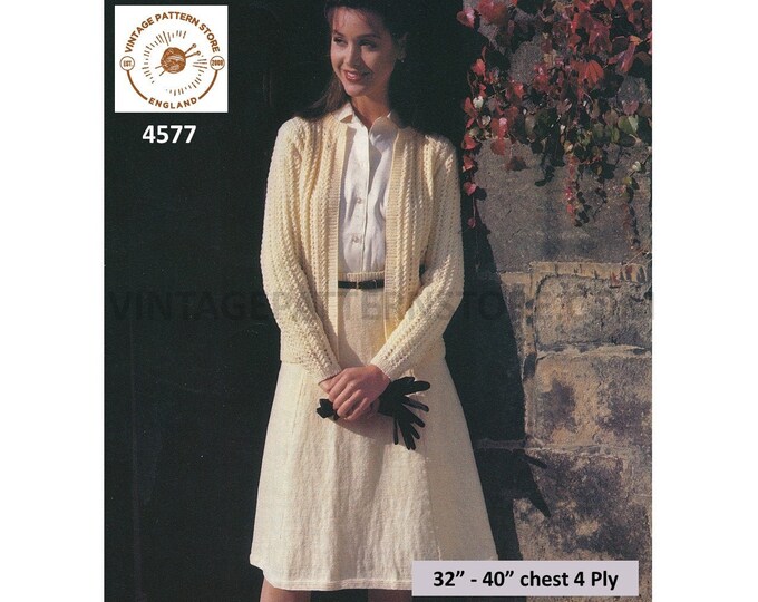 Womens 80s vintage 4 ply round neck lacy lace raglan cardigan and easy to knit midi skirt pdf knitting pattern 32" to 40" Download 4577