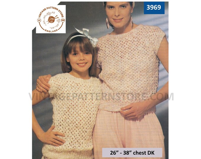 Ladies Womens Girls 90s round neck lacy lace cap sleeve DK slipover sweater vest Summer top pdf knitting pattern 26" to 38" Download 3969