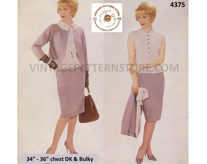 Ladies Womens 60s vintage DK bulky knit funnel neck jacket midi skirt & cap sleeve waistcoat pdf knitting pattern 34" to 36" Download 4375