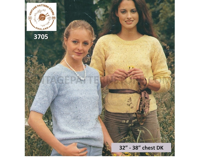 Ladies Womens 80s vintage round neck long and short sleeve lacy DK Summer sweater jumper pdf knitting pattern 32" to 38" PDF download 3705