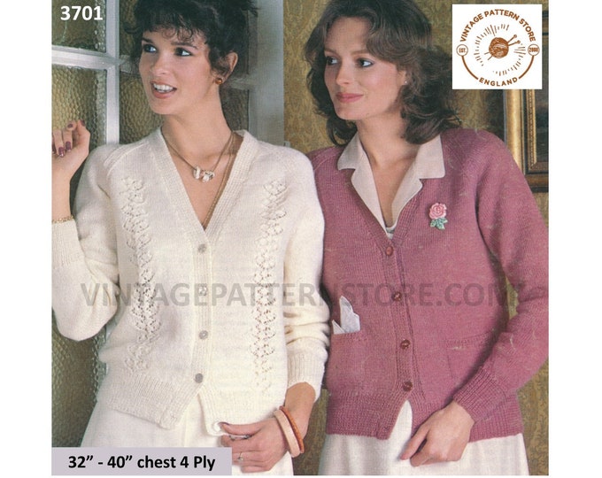 Ladies Womens 80s 4 ply V neck plain and simple easy to knit & lace panel raglan cardigan pdf knitting pattern 32" to 40" PDF download 3701