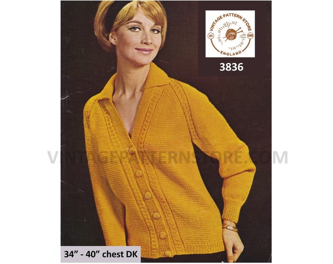 Ladies Womens 70s vintage V neck collared cable edge cabled raglan DK cardigan pdf knitting pattern 34" to 40" Chest Instant download 3836