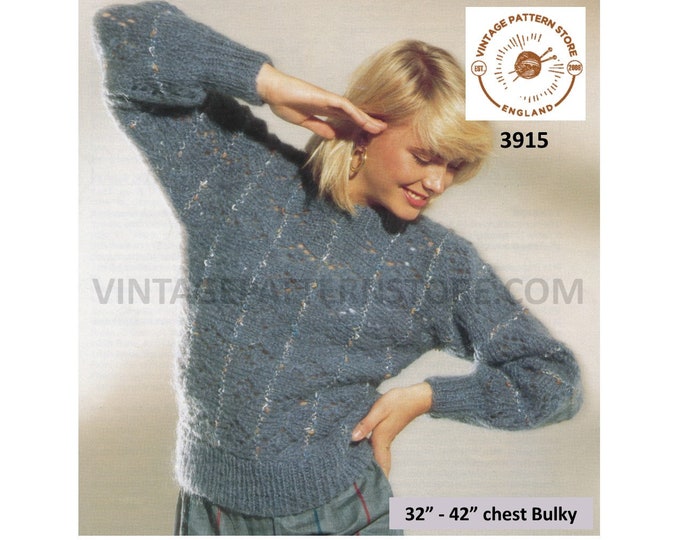 Ladies Womens 90s bulky knit round neck bold eyelet lace lacy raglan sweater jumper pdf knitting pattern 32" to 42" PDF download 3915