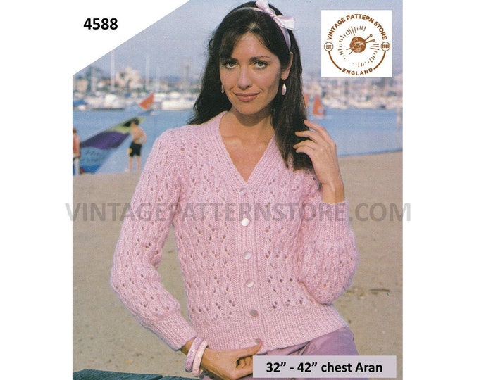 Ladies Womens 80s vintage V neck bold lacy lace cable cabled raglan aran cardigan pdf knitting pattern 32" to 42" Instant Download 4588