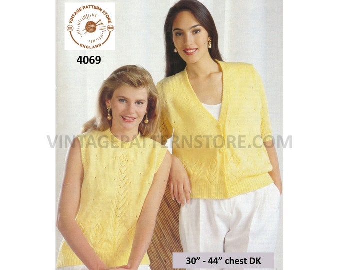 Ladies Womens 90s DK lacy eyelet lace short sleeve Summer cardigan & slipover sweater vest pdf knitting pattern 30" to 44" Download 4069
