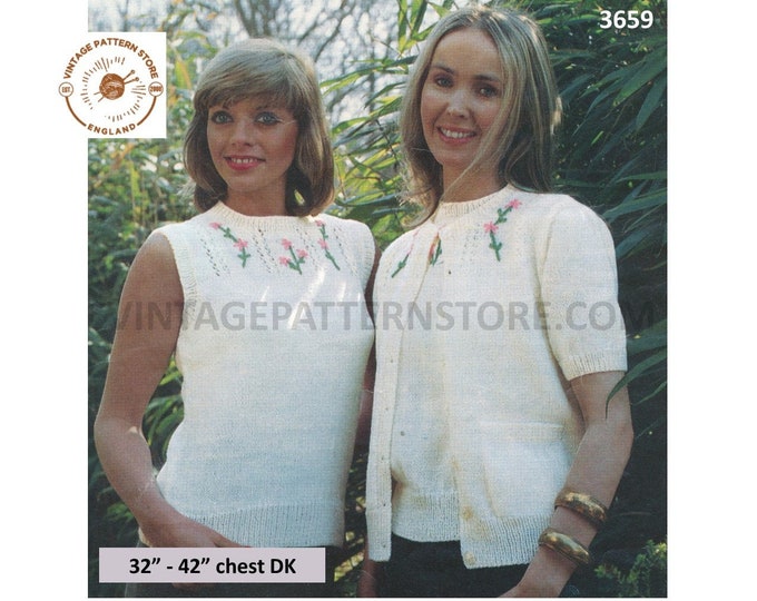 Ladies Womens 80s round neck lacy yoke short sleeve DK summer cardigan & slipover twin set pdf knitting pattern 32" to 42" PDF download 3659
