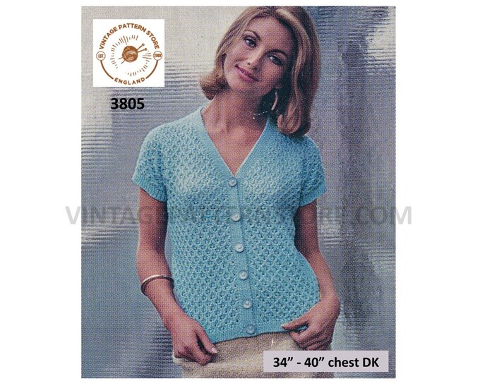 Ladies Womens 70s vintage DK V neck textured short sleeve raglan Summer cardigan pdf knitting pattern 34" to 40" Instant PDF download 3805