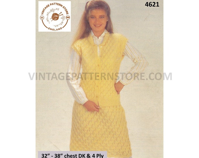 Ladies Womens 80s vintage lacy picot edge 4 ply cap sleeve waistcoat and DK eyelet lace skirt pdf knitting pattern 32" to 38" Download 4621