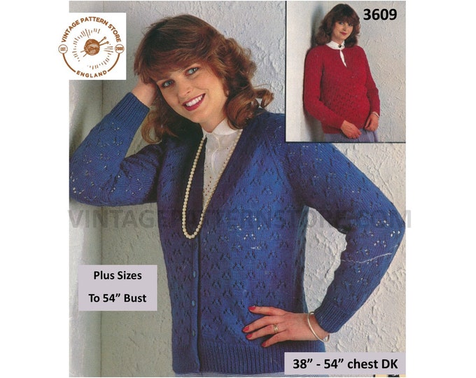 Ladies Womens 80s V or round neck eyelet lace oversized plus size large dk raglan cardigan pdf knitting pattern 38" to 54" PDF download 3609