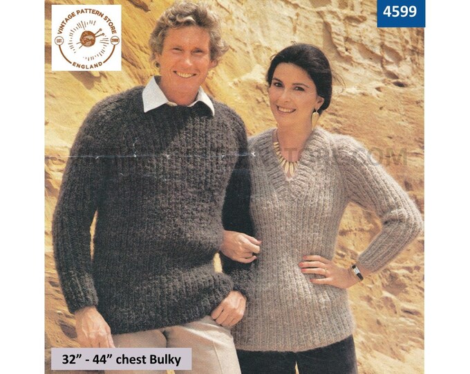 Ladies Womens Mens Mans bulky quick and easy to knit V or crew neck raglan sweater jumper pdf knitting pattern 32" to 44" Download 4599