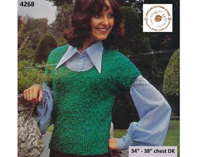 Ladies Womens 70s vintage DK scoop neck short sleeve raglan Summer sweater jumper pullover pdf knitting pattern 34" to 38" Download 4268