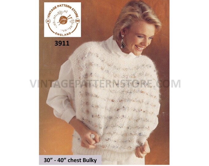 Ladies Womens 90s bulky easy to knit slash neck loose fit slouchy slipover sweater vest pdf knitting pattern 30" to 40" PDF download 3911