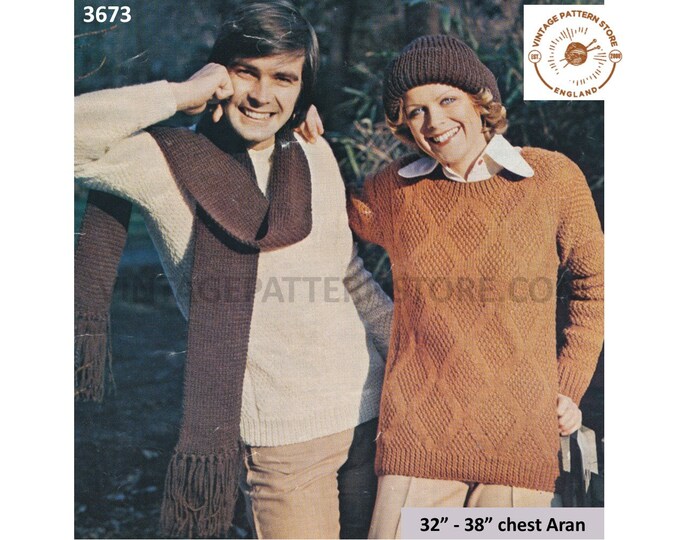 Ladies Womens Mens 80s vintage round neck diamond textured raglan aran sweater jumper pdf knitting pattern 32" to 38" chest Download 3673