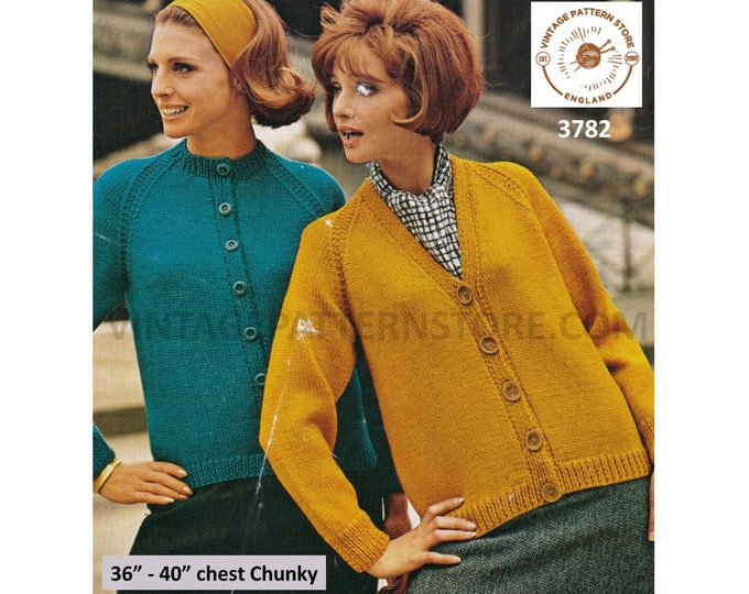 Ladies Womens 70s plain and simple easy to knit V or round neck chunky raglan cardigan pdf knitting pattern 36" to 40" PDF download 3782