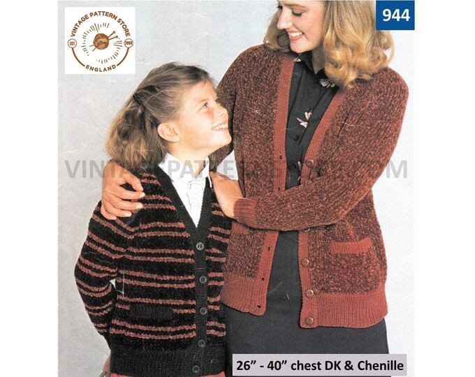 Womens Girls 80s vintage easy to knit V neck striped or plain chenille & DK raglan cardigan pdf knitting pattern 26" to 40" Download 944