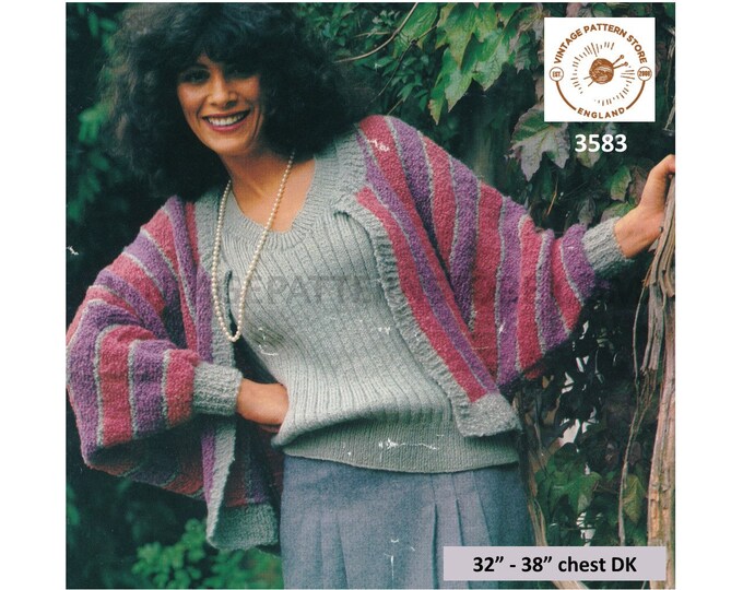 Ladies Womens 80s vertical striped DK batwing cardigan jacket & cap sleeve ribbed sweater vest pdf knitting pattern 32" to 38" Download 3583