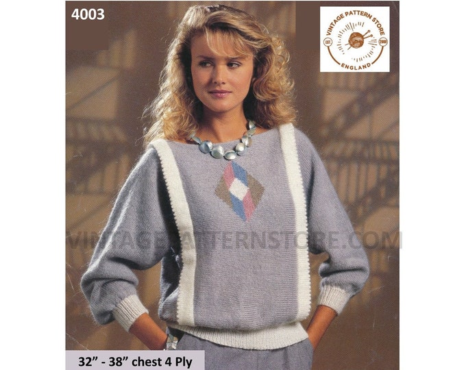 Ladies Womens 90s slash neck picot edge panel diamond 4 ply dolman sweater jumper pdf knitting pattern 32" to 38" Instant PDF download 4003