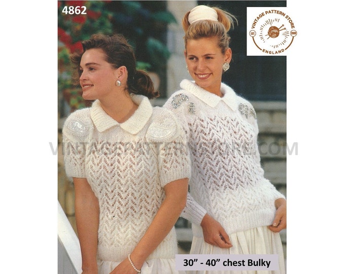 Ladies Womens 90s bulky knit collared lacy lace long & short sleeve raglan sweater jumper pdf knitting pattern 30" to 40" PDF Download 4862
