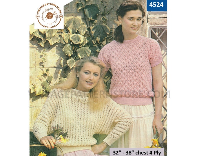 Ladies Womens 80s vintage 4 ply slash neck lacy batwing sweater jumper & short sleeve sweater pdf knitting pattern 32" to 38" Download 4524