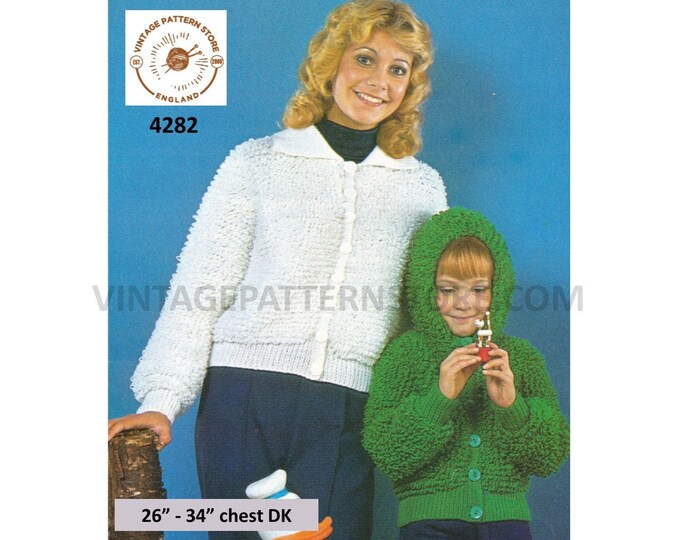 Ladies Womens Girls 70s vintage DK round neck loopy loop stitch collared jacket & hoodie coat pdf knitting pattern 26" to 34" Download 4282