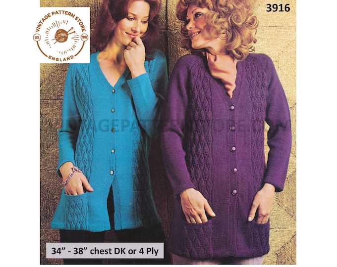 Ladies Womens 70s vintage V neck cable panel cabled long line 4 ply or DK raglan cardigan pdf knitting pattern 34" to 38" PDF download 3916