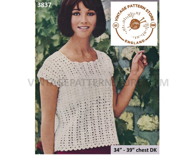 Womens Ladies 70s vintage DK square neck scallop edge cap sleeve lacy lace sweater vest pdf crochet pattern 34" to 39" chest download 3837