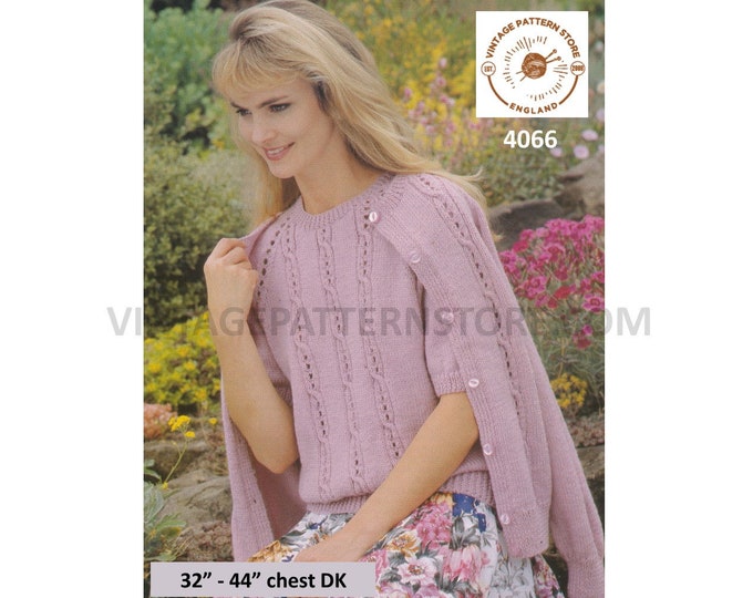 Ladies Womens 90s round neck cable & lace short sleeve DK raglan sweater cardigan twin set pdf knitting pattern 32" to 44" download 4066