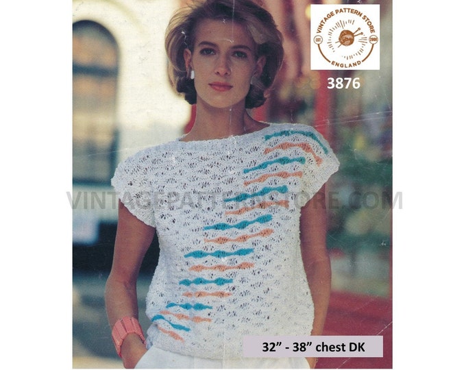 Ladies Womens 80s vintage DK slash neck cap sleeve lacy Slipover Summer top sweater vest pdf knitting pattern 32" to 38" PDF download 3876