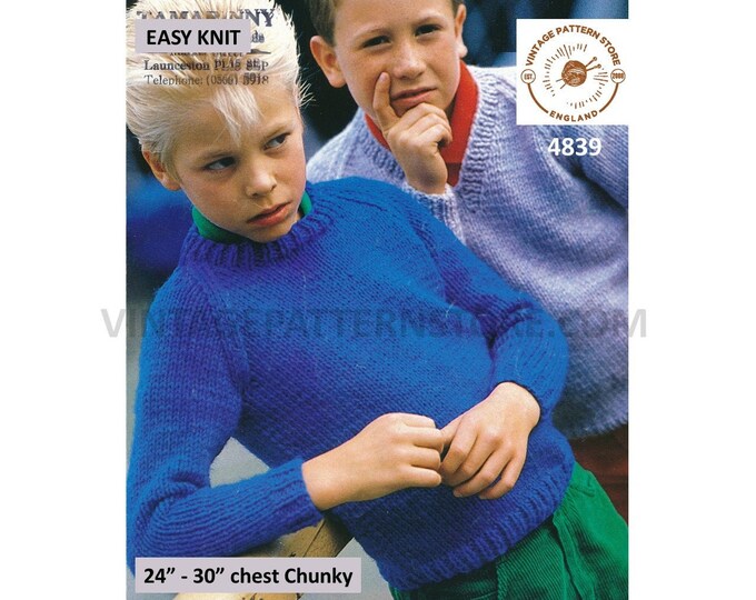 Boys 90s chunky quick simple and easy to knit V or round neck raglan sweater jumper pulllover pdf knitting pattern 24" to 30" Download 4839