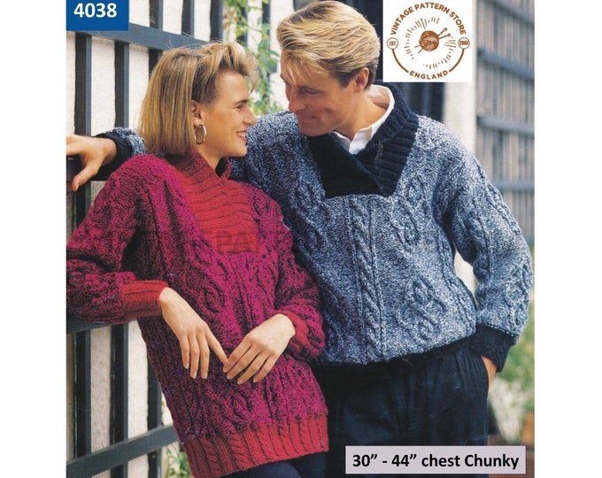 Ladies Womens Mens shawl collar drop shoulder cable cabled chunky knit dolman sweater jumper pdf knitting pattern 30" to 44" download 4038