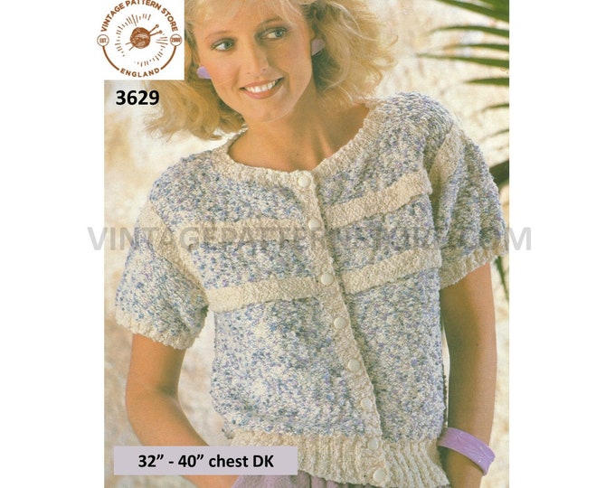 Ladies Womens 80s vintage round neck short sleeve raglan DK Summer cardigan pdf knitting pattern 32" to 40" Instant PDF download 3629