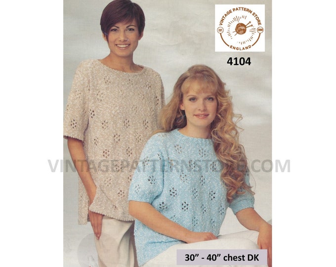 Ladies Womens 90s round neck eyelet lace short sleeve long line DK lacy tunic sweater & jumper pdf knitting pattern 30" to 40" download 4104