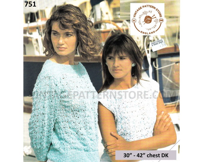 Ladies Womens 90s round neck DK lacy lace cap sleeve Summer top and sweater jumper pdf knitting pattern 30" to 42" chest PDF Download 751